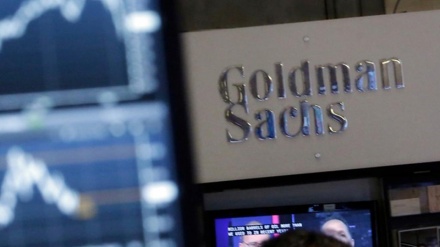 Malaysia Gugat 17 Pejabat Bank AS terkait Pencucian Uang