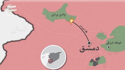 ورود هیات روسی به 