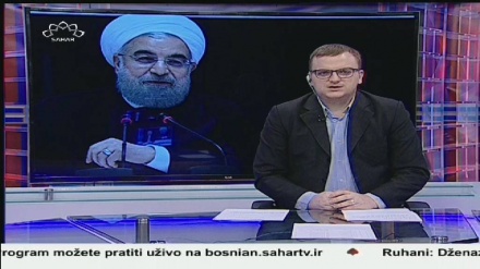 Vijesti 13.01.2017 (21:00)