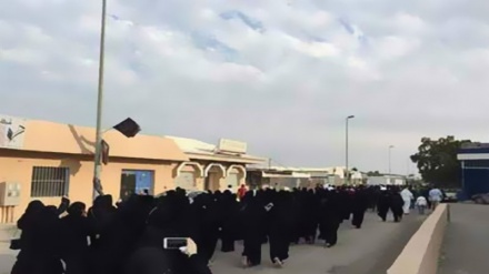 Manifestation en soutien aux Bahreïnis