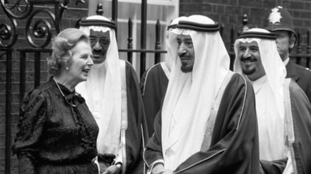 Mbështetja e vendeve arabe ndaj grupeve terroriste në Iran sipas dokumenteve angleze