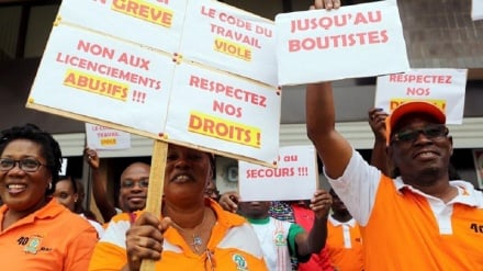 Serikali Ivory Coast: Mgomo wa wafanyakazi uhitimishwe ili tuimarishe uchumi