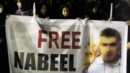 Bahrain, il tipo di alleato che vogliono gli Usa