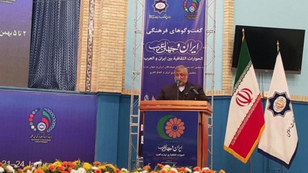 Arritja në një diskurs të përbashkët, prioriteti më i rëndësishëm i konferencës 