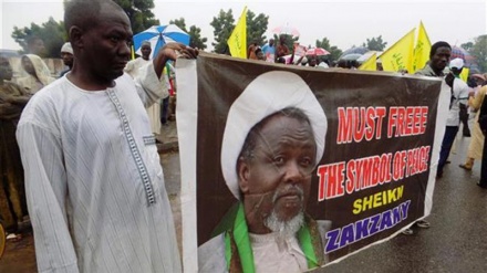 Nigerian police tear-gas Zakzaky supporters