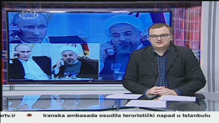 Vijesti 01.01.2017 (17:00)