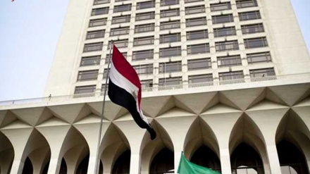 Mısır'dan İran'a taziyet