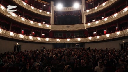 Fadschr-Musikfestival 2017