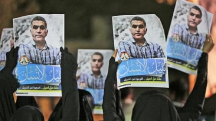 Bahrein estende o prazo de detenção de ativista de direitos humanos 