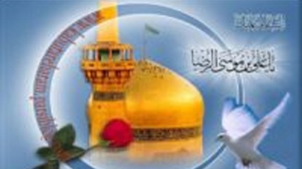 Имом Ризо кабутар клипи(ВИДЕО)