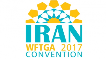 Заседание Международной конвенции туристических гидов сегодня в Тегеране