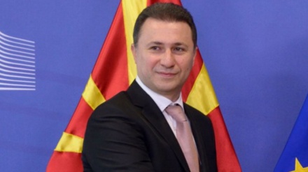 Gruevski dobio mandat za sastavljanje vlade 