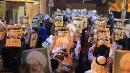 Protesti protiv Ale Halife u različitim dijelovima Bahrejna