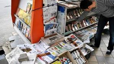 Rassegna Stampa dei giornali dell'Iran, 12 gennaio