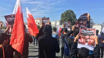 Des manifestations ont eu lieu dans certains villages de Bahreïn