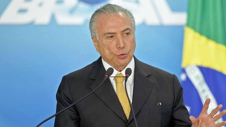 Governo do Brasil 