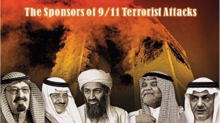 11/9, Usa: pronti a svelare nome di un esponente saudita coinvolto