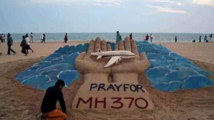 Si è conclusa la ricerca dell'aereo MH370 della Malaysia Airlines