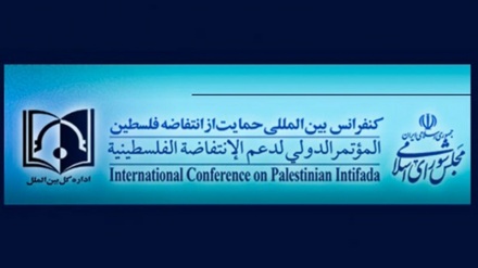 6.Internationale Intifada-Konferenz beginnt morgen in Teheran