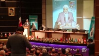 نشست ایرانشناسان و اساتید زبان فارسی در دانشگاه علامه طباطبایی