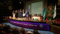 نشست ایرانشناسان و اساتید زبان فارسی در دانشگاه علامه طباطبایی