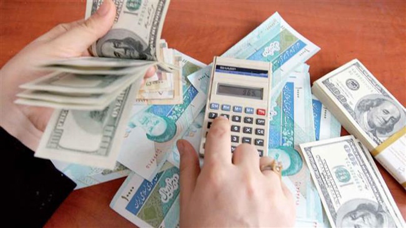 İran Ekonomisi 2050 yılında dünyanın 17. Büyük Ekonomisi