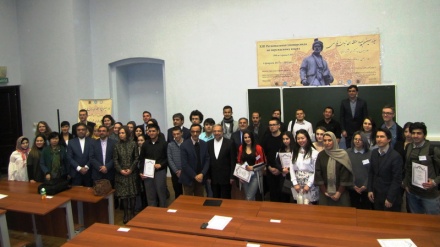 В Москве прошла региональная универсиада по персидскому языку