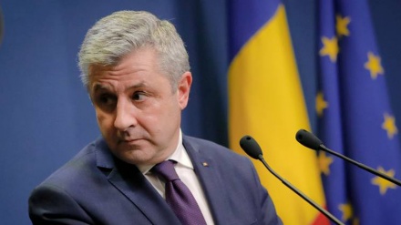 Romania, Florin si dimette