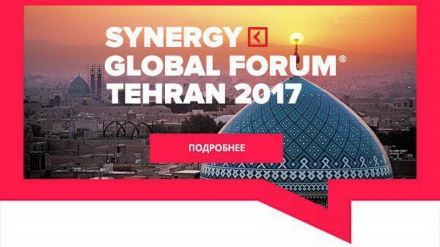 Идем на восток