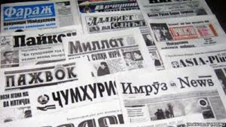 Матбуоти чопи Душанбе 03.03.2017