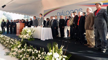 Colombia’s government, second major rebel group begin formal peace talks