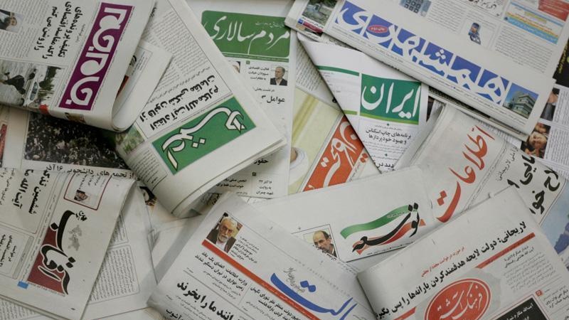 د کب د میاشتې د درویشتمې نیټې ورځپاڼې