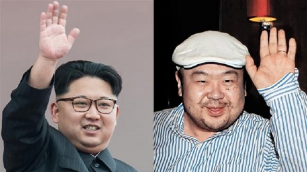 Malaysia rejects N Korea's request for Kim's body