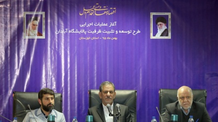 イラン第１副大統領、「イランは国際的な合意を順守」
