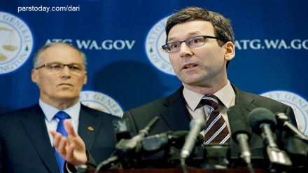 Wani Alkalin Kotun Tarayyar Amurka Ya Dakatar Da Dokar Trump Ta Hana Baki Shiga Amurka