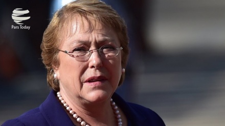  Michelle Bachelet aidhinishwa rasmi kuwa Kamishna Mkuu wa Haki za Binadamu UN