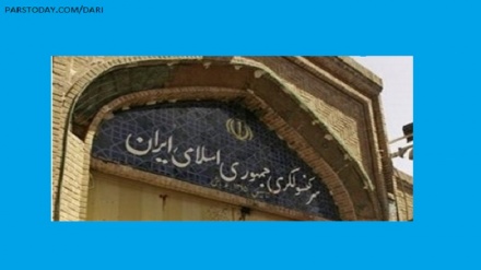  تکذیب عدم صدور ویزا برای شهرواندان ولایت فراه از سوی کنسولگری ایران