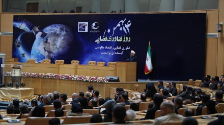 Ruhani: Posljednja odluka američkog predsjednika dokaz lažne podrške iranskom narodu 