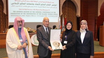 Morocco, mwenyeji wa mkutano wa Umoja wa Vyuo Vikuu vya Kiislamu