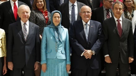 Raporti i vitit 1987 i FBI mbi organizatën Muxhahedin-e-Khalk (MEK)