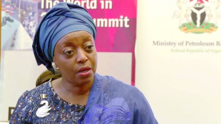 Kotu Ta Sake Mallaka Wa Gwamnatin Nijeriya $21m Na Kudin Da Ake Zargin Diezani Ta Sace