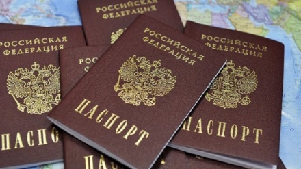 Россия ҳукумати кўчиб ўтиш дастури иштирокчиларига фуқаролик бериш тартибини соддалаштиришни таклиф қилмоқда