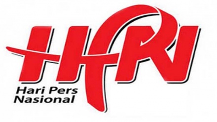 Hari Pers Nasional 2017 