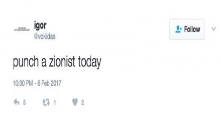 מנהיג סטודנטים יהודי בקנדה קורא לתקוף את הציונים