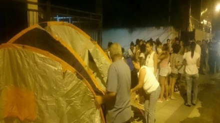 Comando da PM do Rio faz apelo nas redes sociais: 'Familiar, não impeça o policiamento'