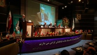 نشست ایرانشناسان و اساتید زبان فارسی در دانشگاه علامه طباطبایی