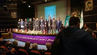 نشست ایرانشناسان و اساتید زبان فارسی در دانشگاه علامه طباطبایی