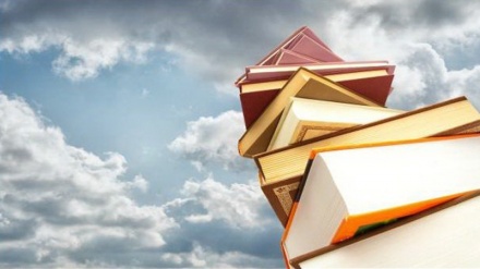 Bu topragyň ogly bolup ýaşamak 