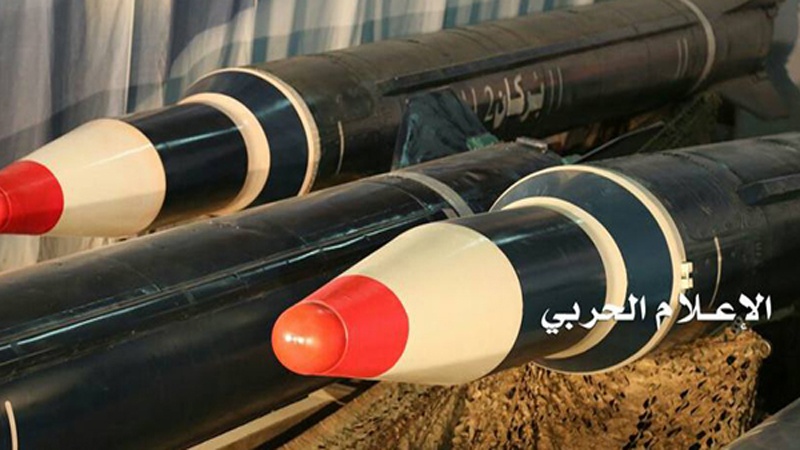 Predstavljen jemenski projektil  kojim je ciljan Rijad