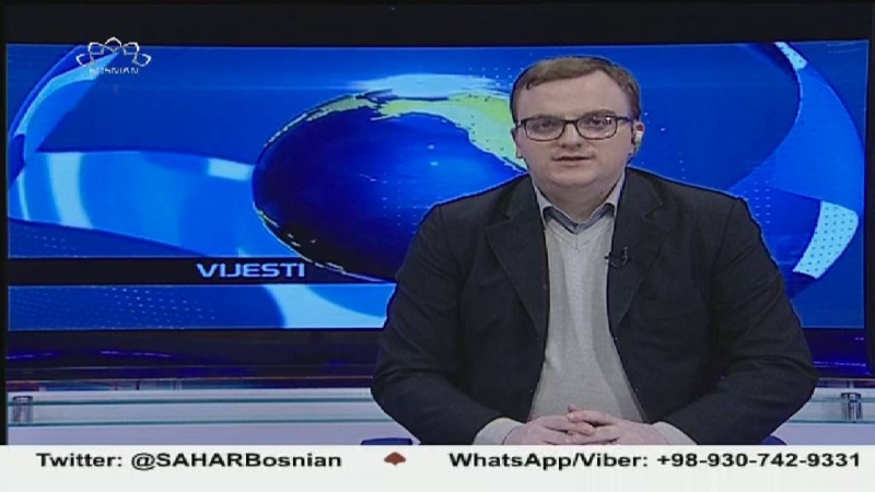 Vijesti 16.02.2017 (21:00)